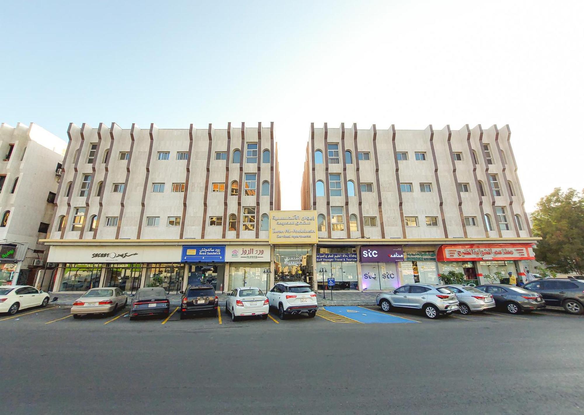 Iwan Alandalusia Alrehab Aparthotel Jidda Exteriör bild